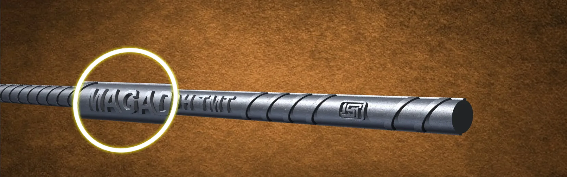 Magadh TMT 2