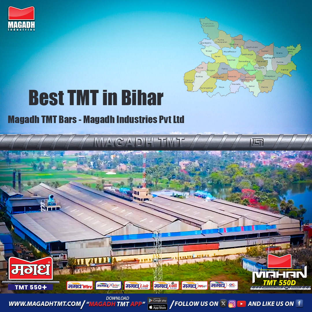 BEST TMT BAR IN NAWADA, BIHAR 2025